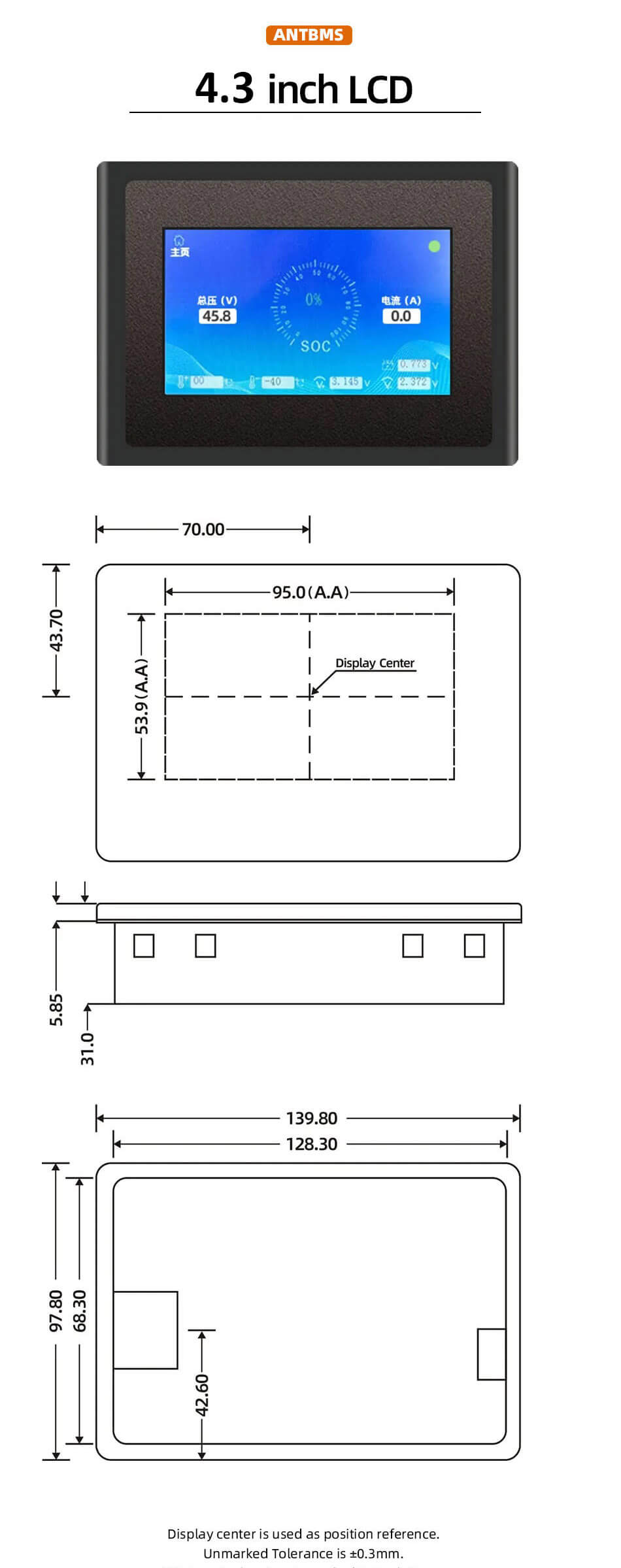 ANT BMS Special LCD Display 4.3 inch 3.8 inch 2.4 inch (1)