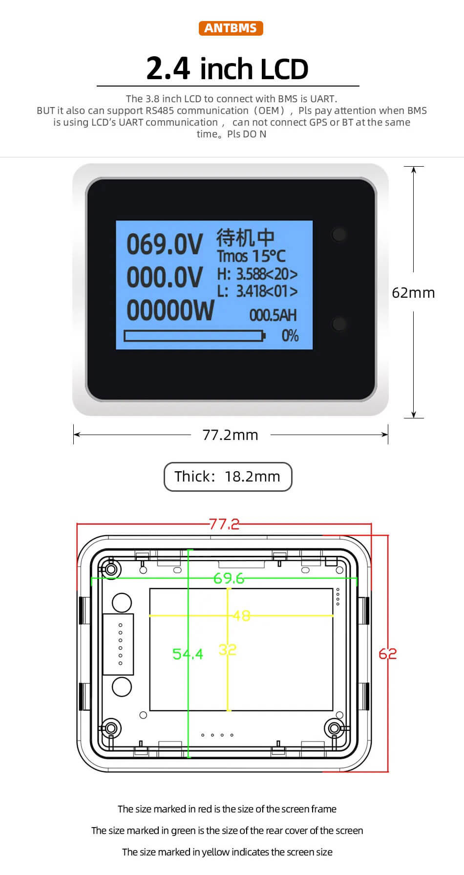 ANT BMS Special LCD Display 4.3 inch 3.8 inch 2.4 inch (4)