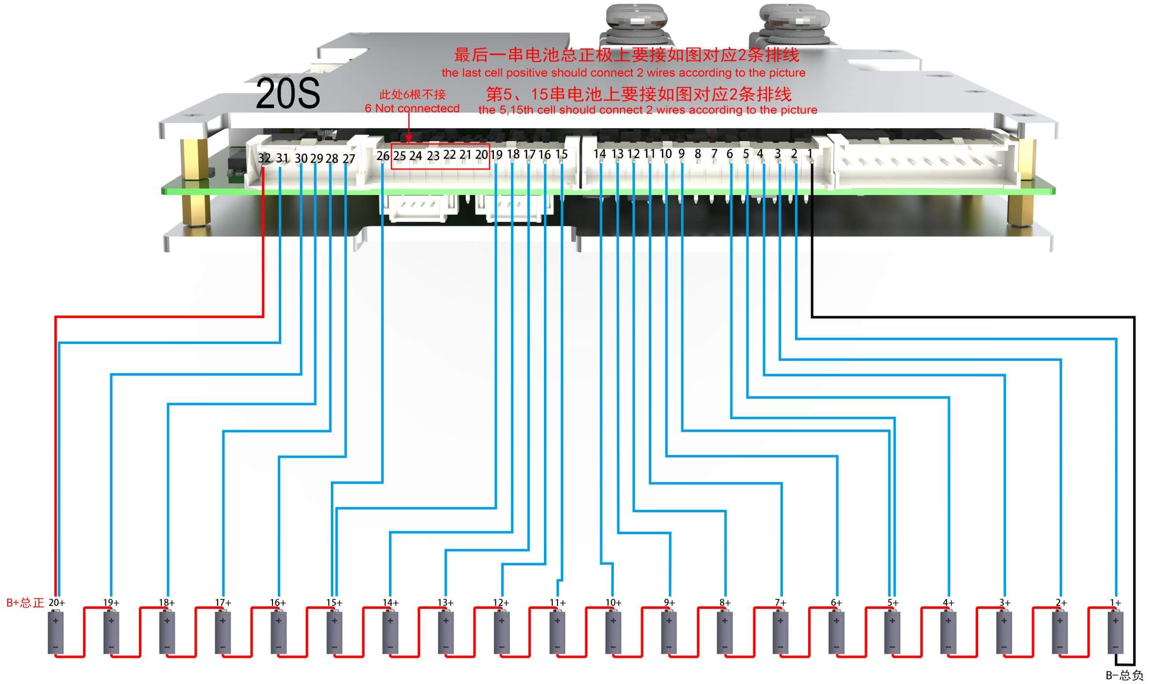 20S Wiring diagram Of ANT BMS 21S-30S 170A-420A Smart BMS