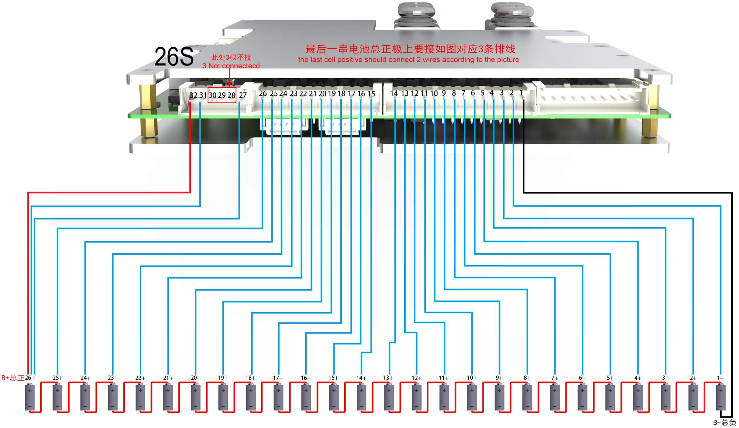 26S Wiring diagram Of ANT BMS 21S-30S 170A-420A Smart BMS