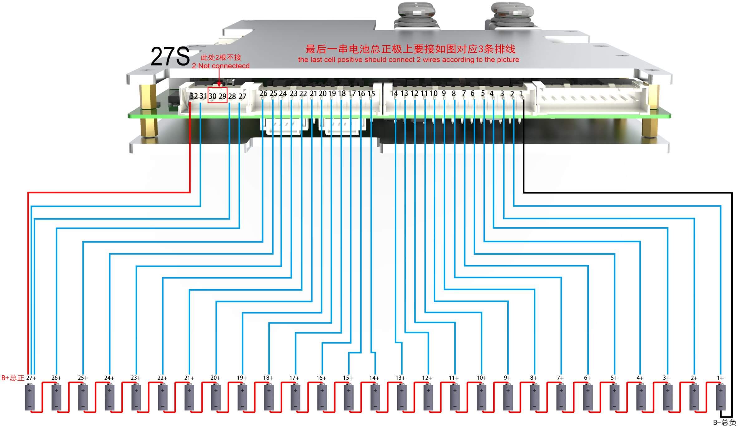 27S Wiring diagram Of ANT BMS 21S-30S 170A-420A Smart BMS