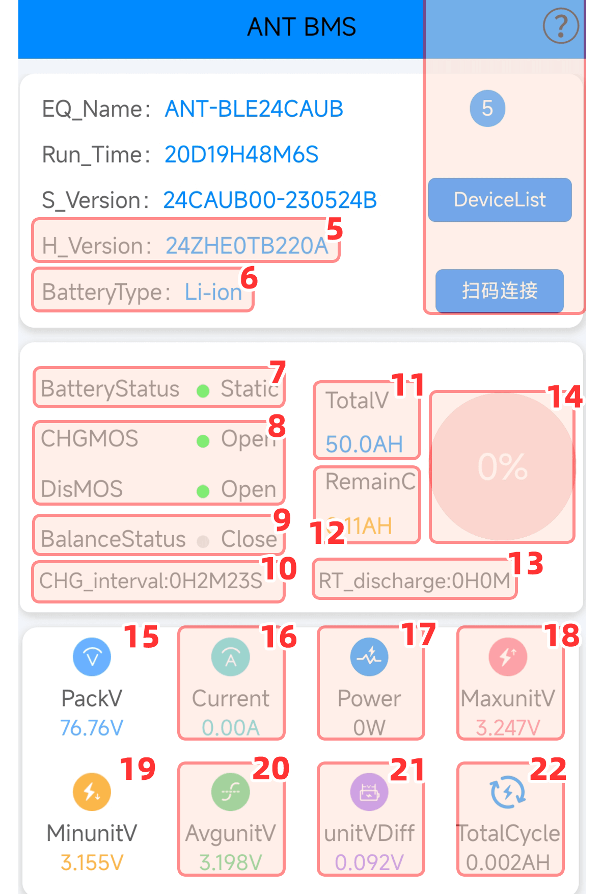 ANT BMS APP User Manual - English-03