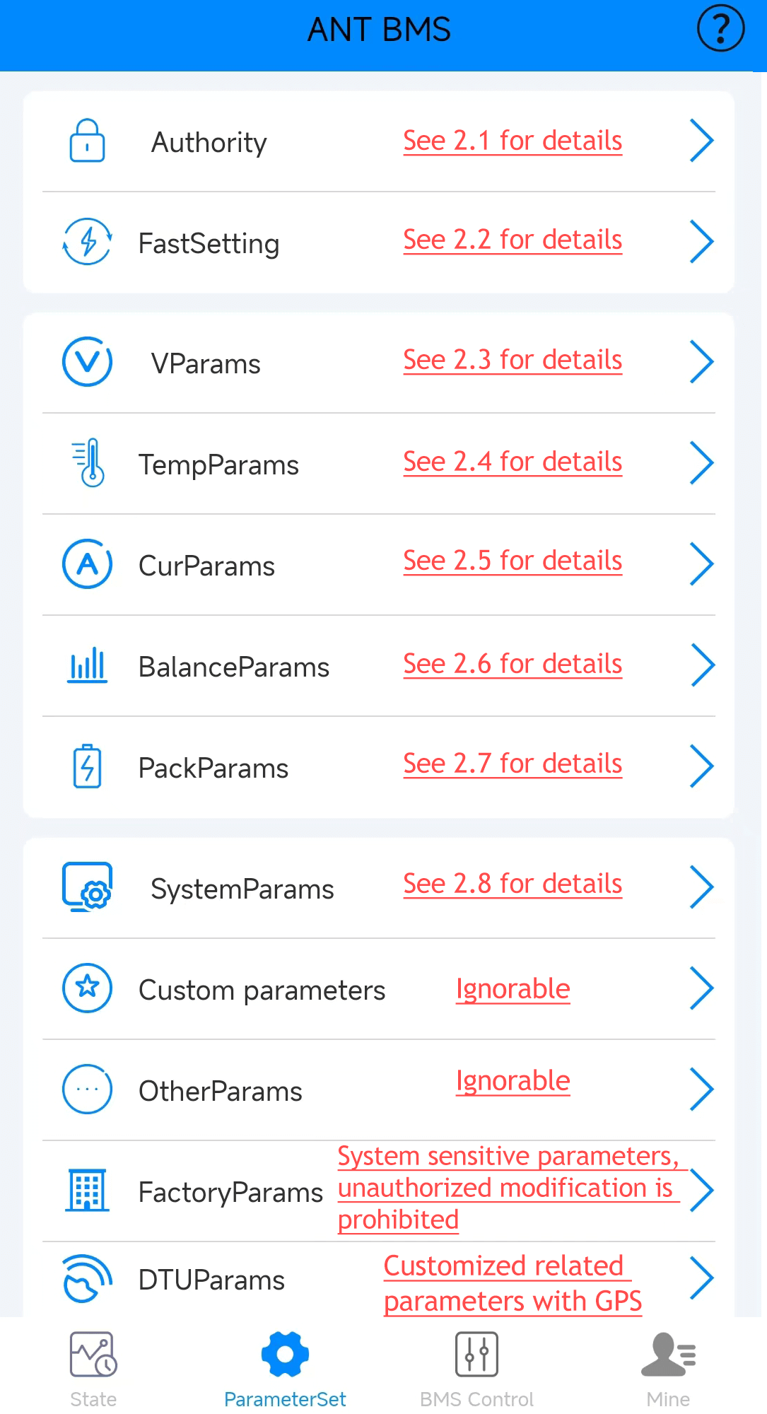 ANT BMS APP User Manual - English-05